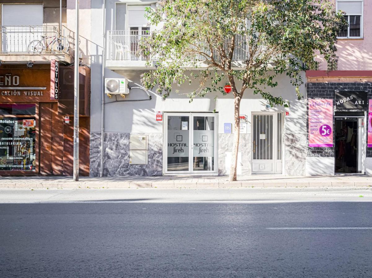 Hostal Jireh Αλικάντε Εξωτερικό φωτογραφία